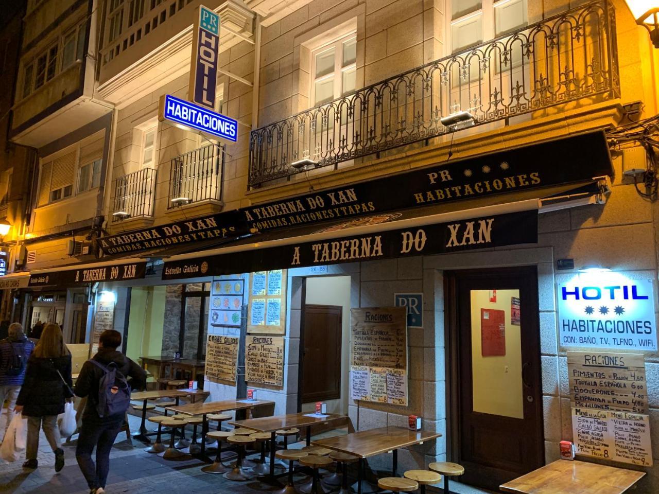 Hostal Hotil Coruna Centro آكورونيا المظهر الخارجي الصورة