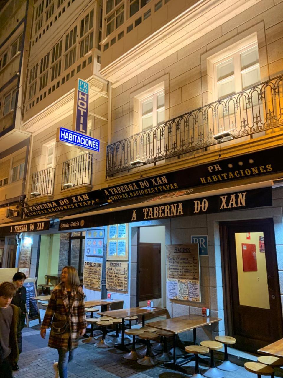 Hostal Hotil Coruna Centro آكورونيا المظهر الخارجي الصورة